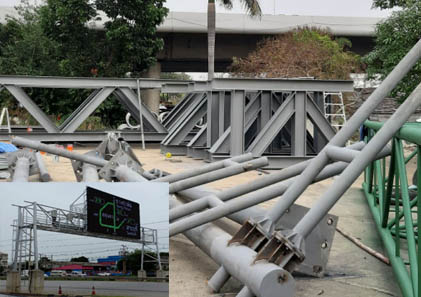 โครงสร้างเหล็ก